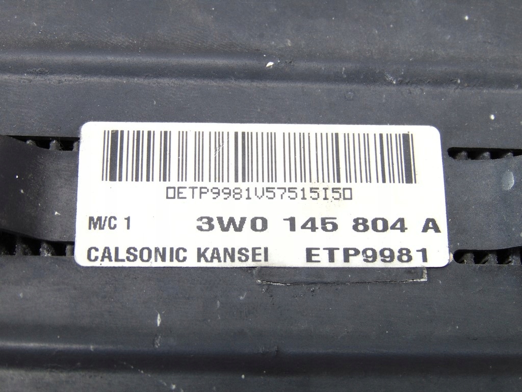 фото №9, Інтеркулер радіатор повітря bentley continental gt flying spur 6.0 w12