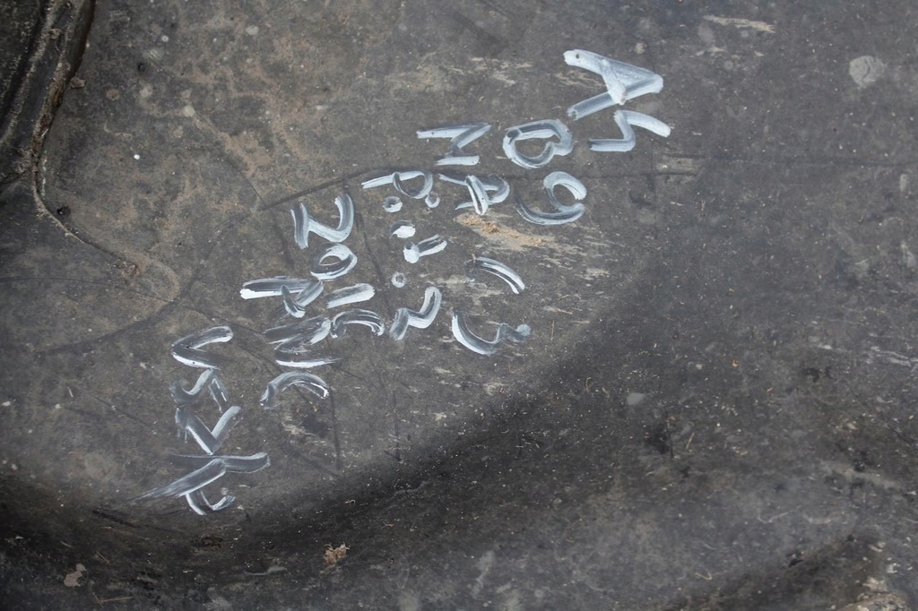 фото №7, Підкрилок передні ліва audi a4 s4 b9 2017 avant uszk