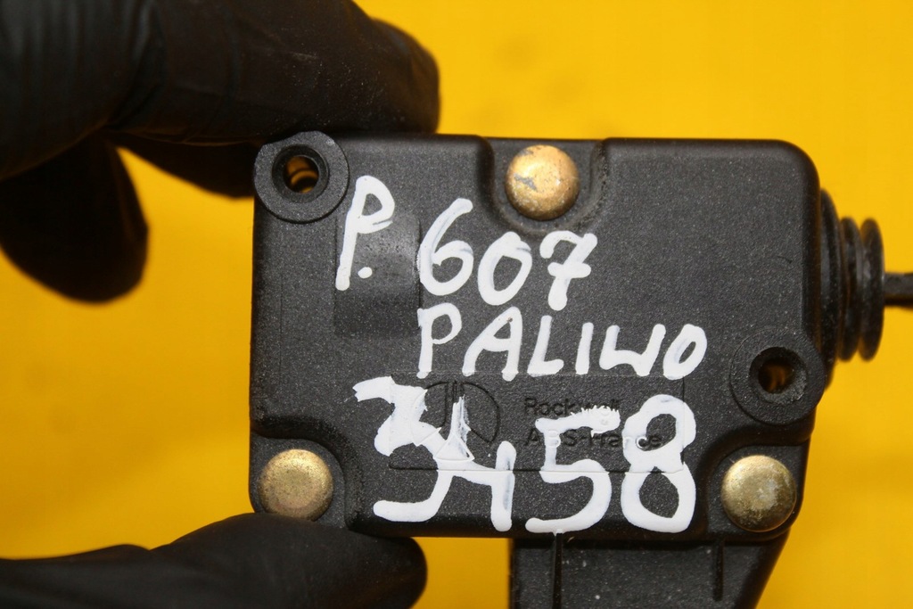 фото №6, Привод крышка заливной топлива peugeot 607