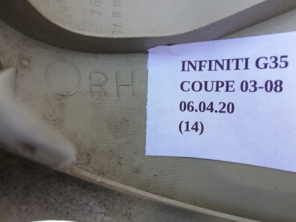 фото №6, Защита обшивка стойка a infiniti g35 coupe