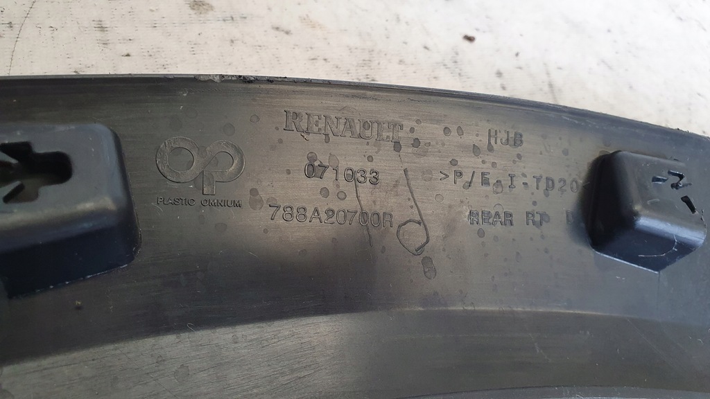 фото №9, Молдинг крыла правая задняя renault captur ii 19- org