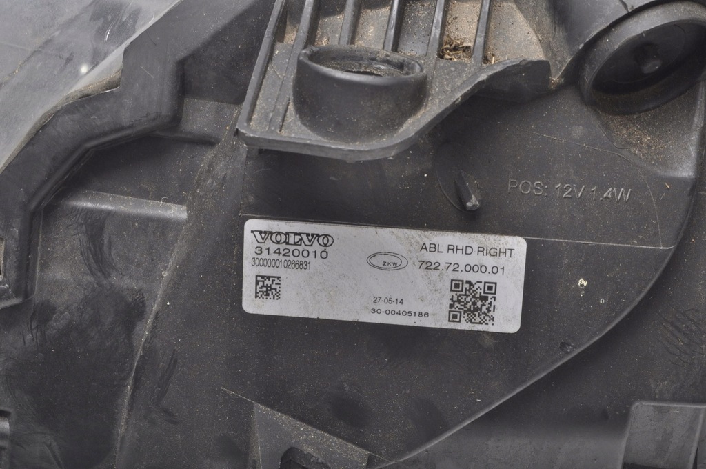 фото №11, Volvo v40 ii лампа правый перед 31420010 ксенон