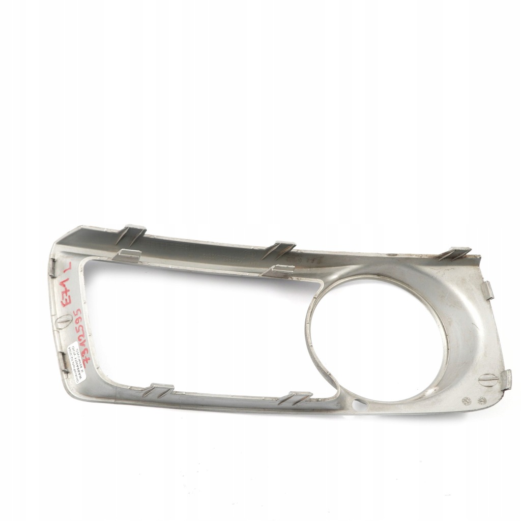 Bmw e71 корпус бампера перед захист лампи протитуманної ліва 7312595 Ціна