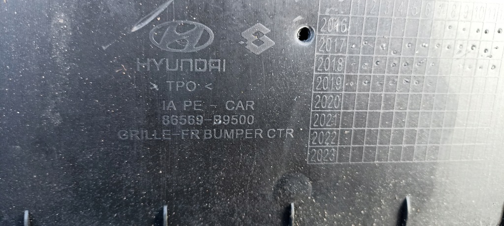 фото №6, Решётка средняя решётка радиатора hyundai i10 ii 2 lift 16-20rok 86569-b9500 оригинал