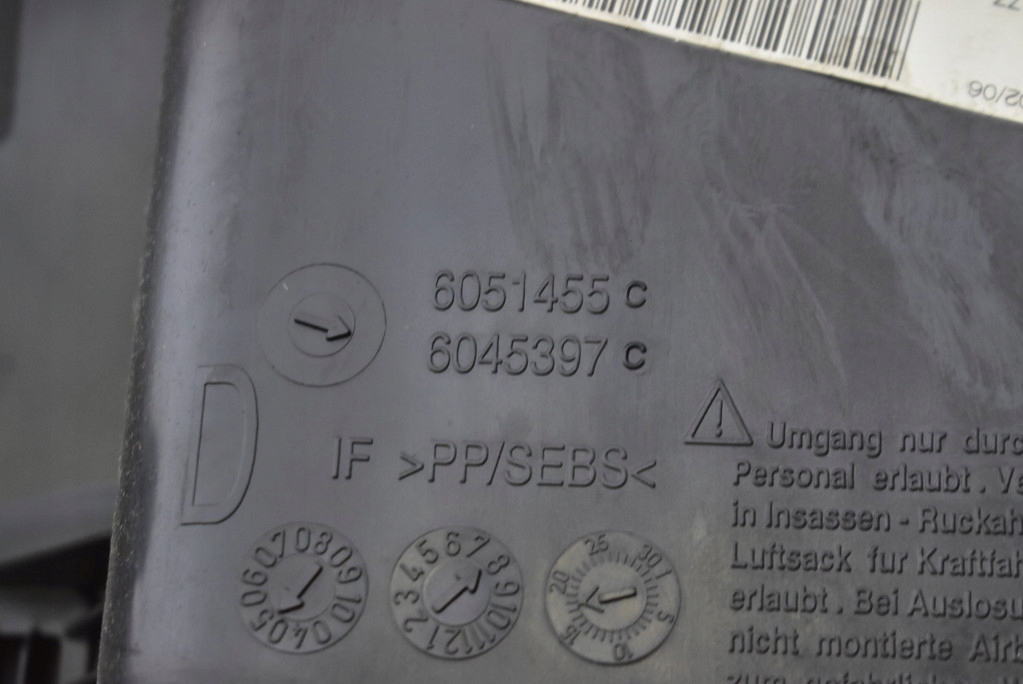 фото №8, Подушка безопасности подушка воздушная боковая правая 96517057zd citroen c6 1 i 04-12