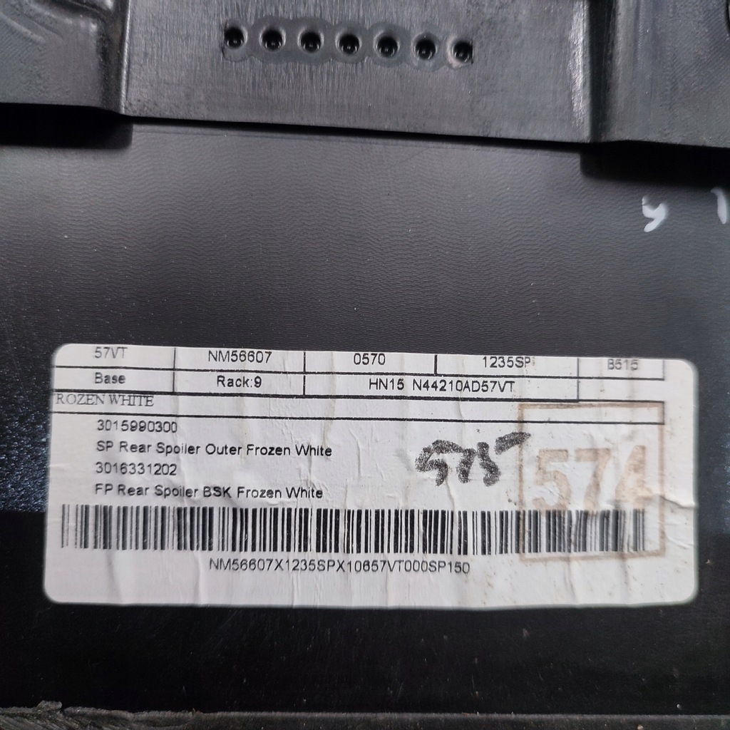 фото №9, Спойлер крышки задняя ford ecosport lift st-line frozen white