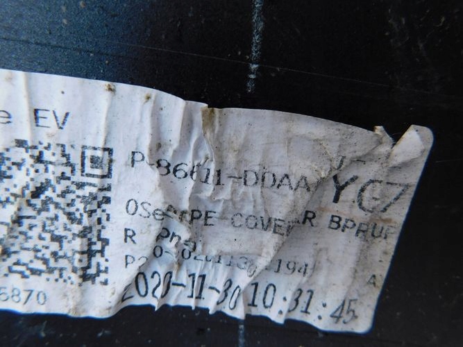 фото №8, Hyundai kona electric lift 20- бампер задній задня