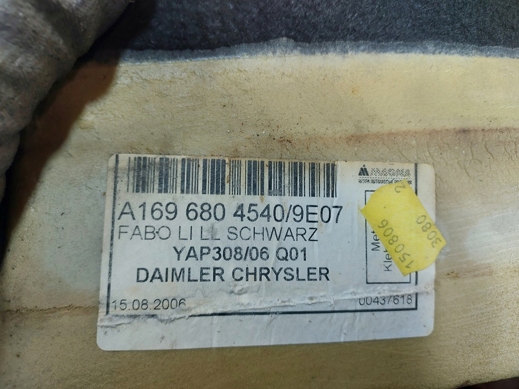 фото №8, Mercedes b klasa w245 коврик левый перед a1696804540 05-08