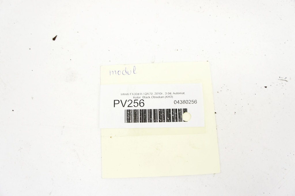 фото №3, Pv256 infiniti fx ii qx70 модуль блок керування сигналізація 284d11cd0a