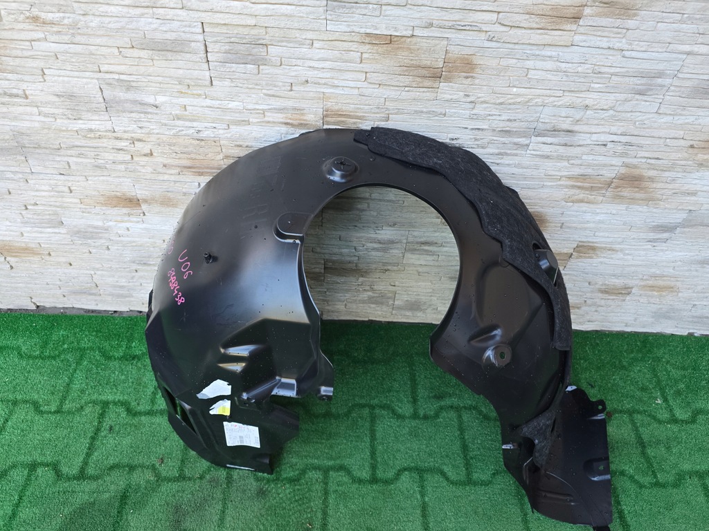 фото №1, Подкрылок bmw 2 u06 8498438