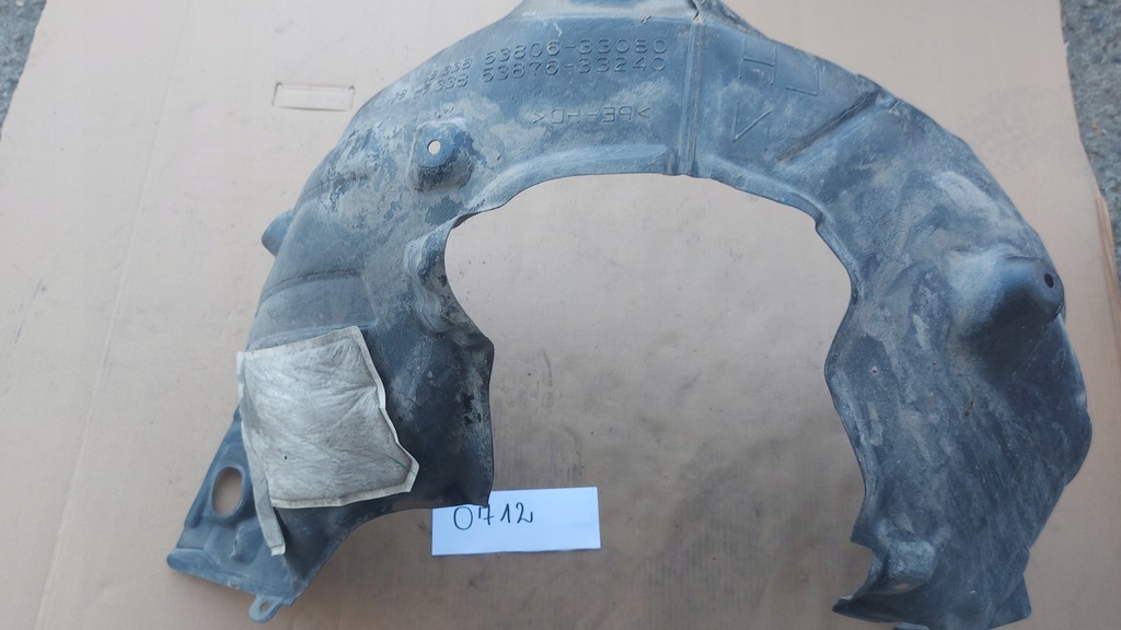 фото №1, Підкрилок лівий перед toyota camry viii 17-