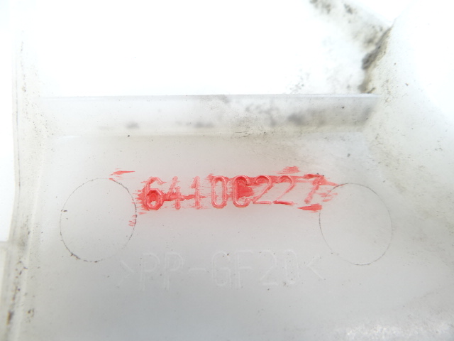 фото №7, Citroen c4 aircross левый направляющая бампера заднего задняя 6410c227