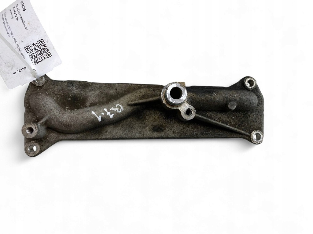 фото №5, Audi q7 4m 2017 кронштейн / кронштейн радиатора выхлопных газов egr 059131680d