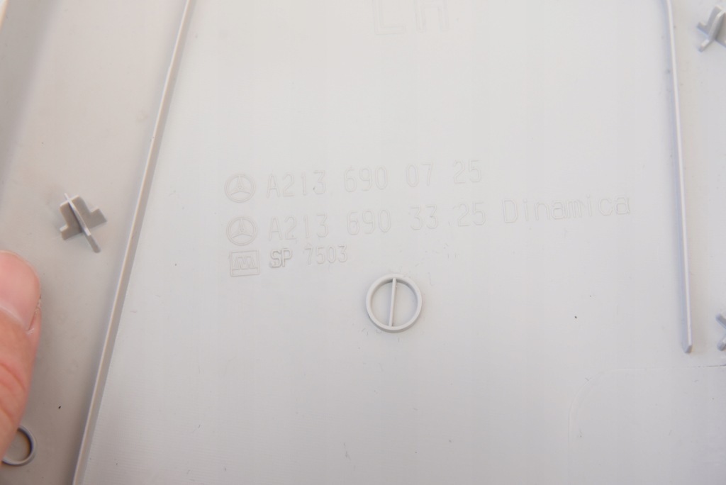 фото №7, Mercedes w213 kombi захист обшивка стійка поріг ліва права перед задня