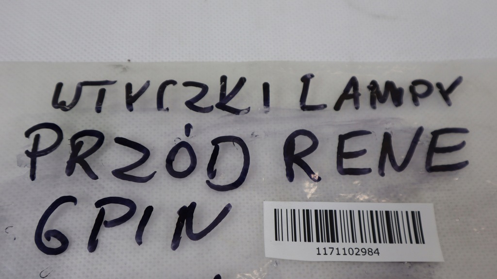 фото №6, Jeep renegade штекер лампы перед 6 pin