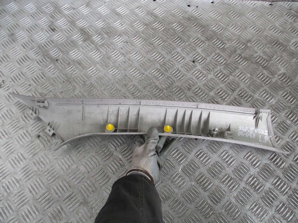 фото №6, Защита стойка левый перед volvo s40 v50 04-06r