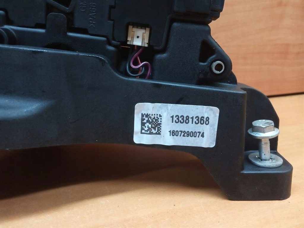 фото №7, Домкрат переключения передач автоматическая коробка передач astra k v 13381368