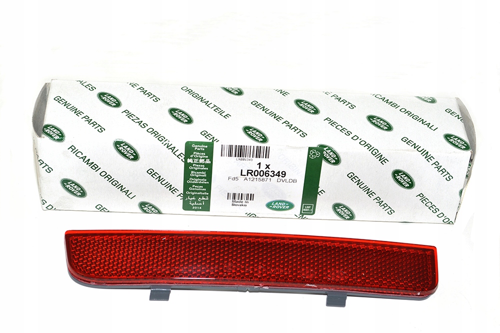 фото №1, Отражатель бампера задняя левый rr l322 / freelander 2