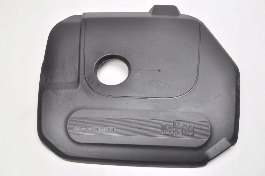 фото №1, Захист верхній двигуна mini countryman f60 2.0