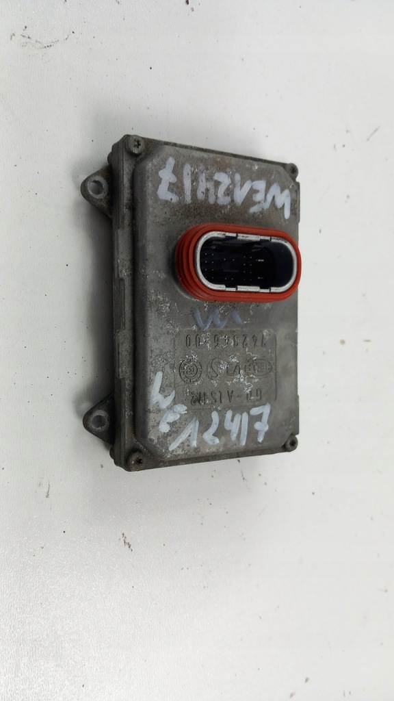 фото №1, Opel vectra c signum модуль поворота 5df00870430