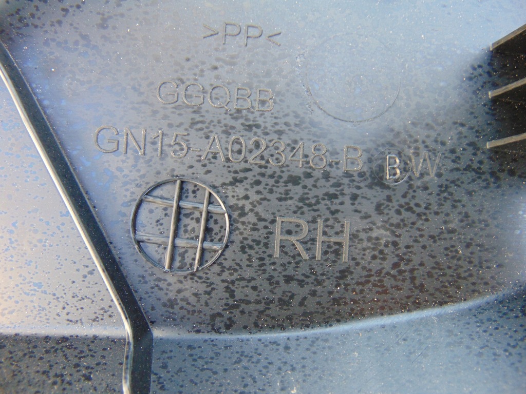 фото №3, Защита порог правая ford ecosport mk2