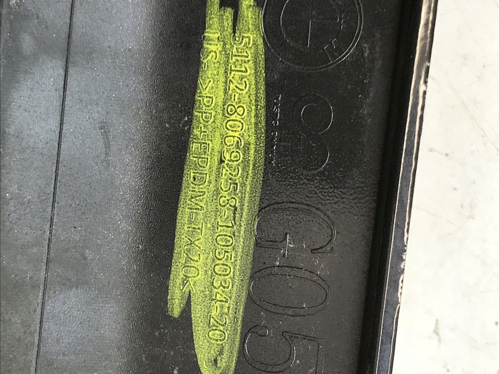 фото №13, Bmw x5 g05 m-pakiet накладка бампера задняя 8069258