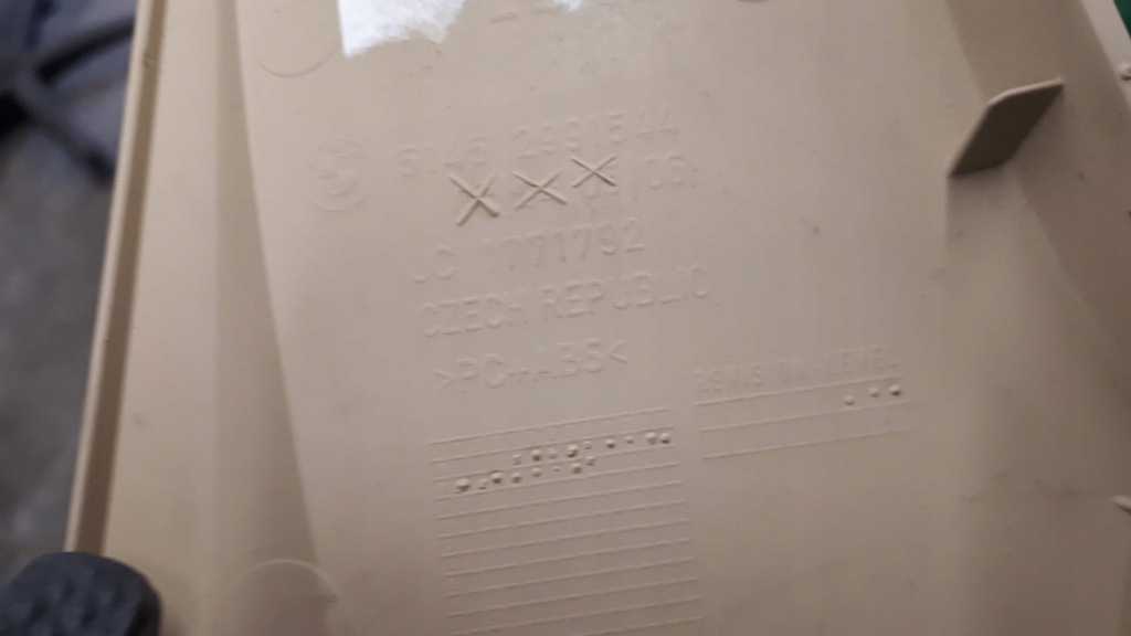 фото №9, 2991544 корпус консолі bmw x1 e84 бежевий