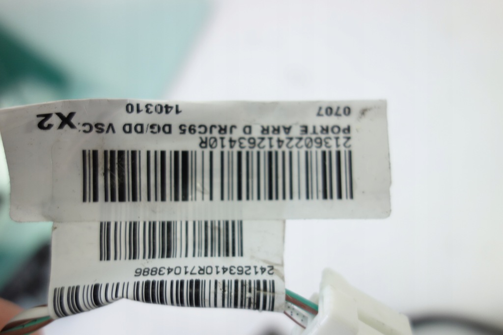 фото №3, Джгут двері правий задня renault scenic iii