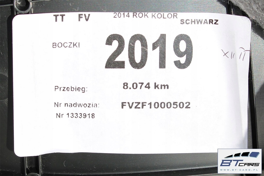 фото №11, Audi tt обшивки дверні обшивка двері оббивка 8s шкіра 8s0867103 8s0867104
