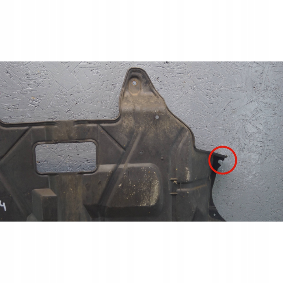 Fiat doblo накладка нижняя двигателя os184 Цена