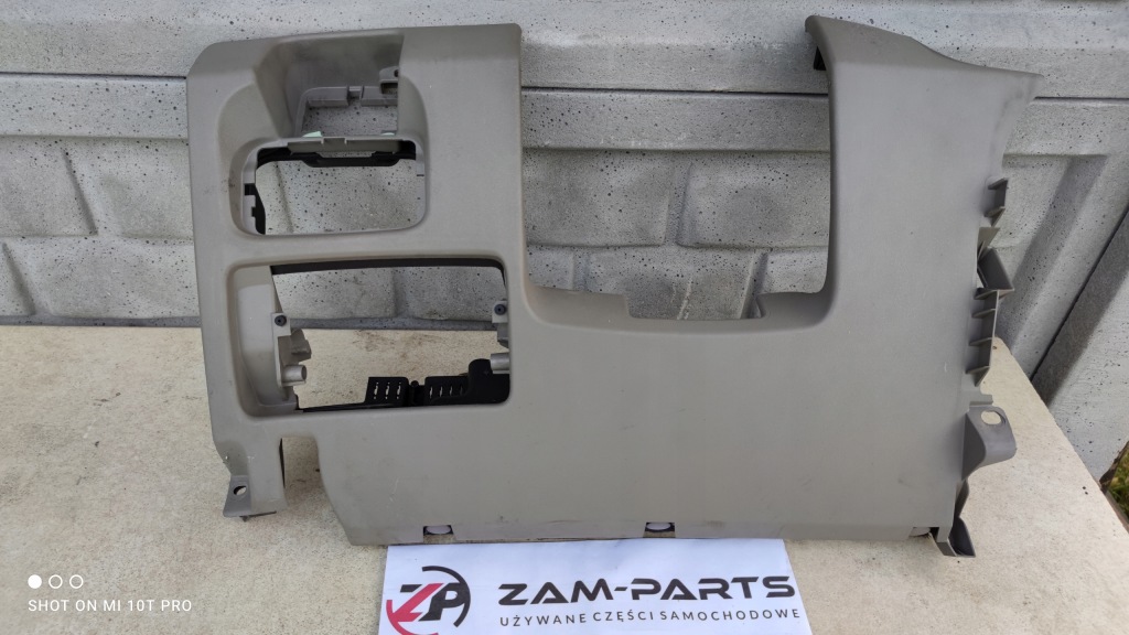 фото №1, Захист колонки бардачок scenic ii 8200140742