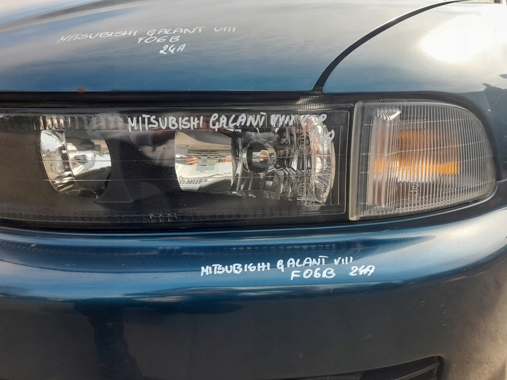 фото №7, Mitsubishi galant viii лампа лівий перед ліва передня