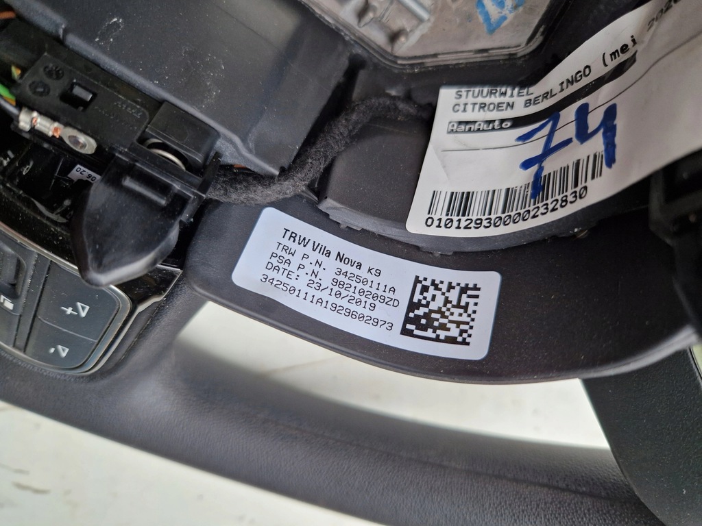 фото №8, Воздуховод citroen berlingo iv proace rifter