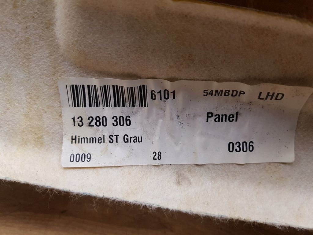 фото №3, Стеля opel insignia a kombi