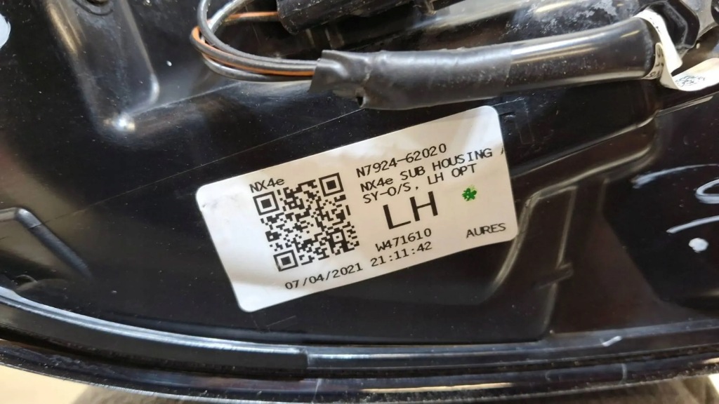 Фара левая задняя задняя hyundai tucson iv led n7924-62020 с Разборки