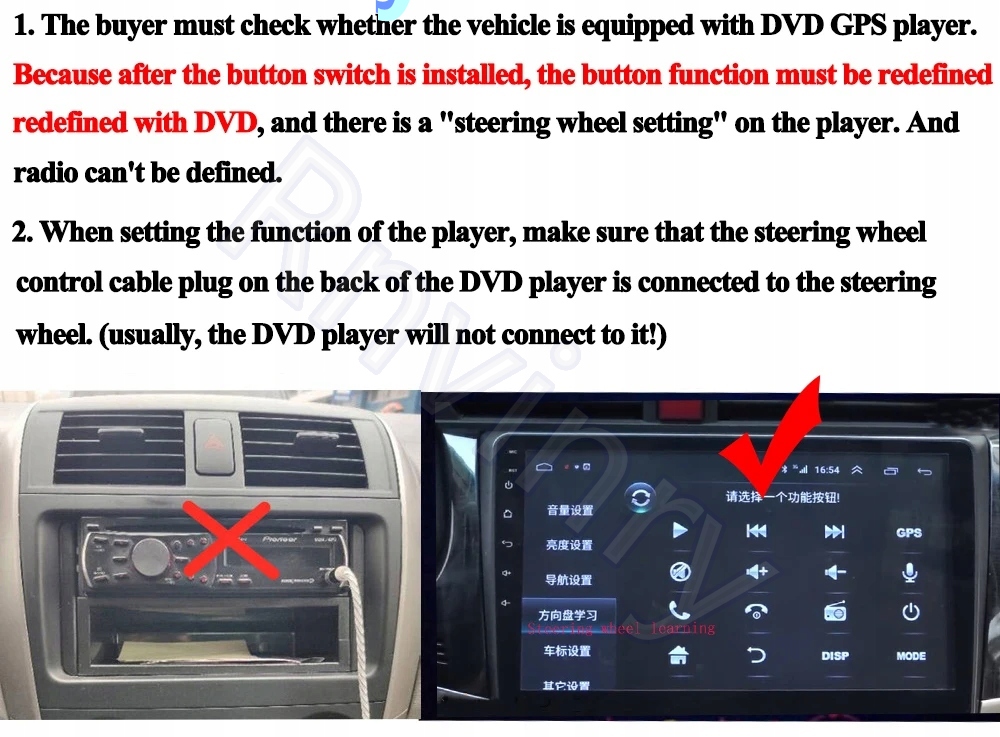 фото №10, Перемикачі автомобільні rnvinry кнопки керуючий na керма dla kia rio