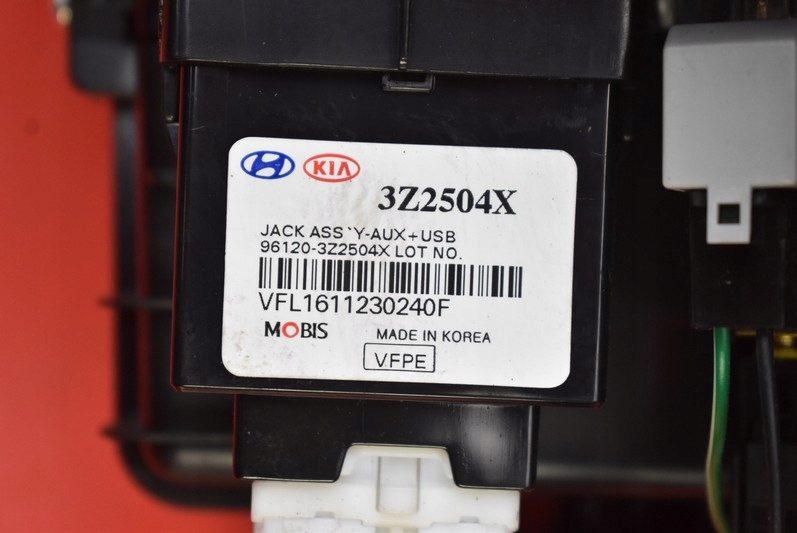 фото №9, Бардачок консолі середній 84635-3z100 hyundai i40 i 40 11-19