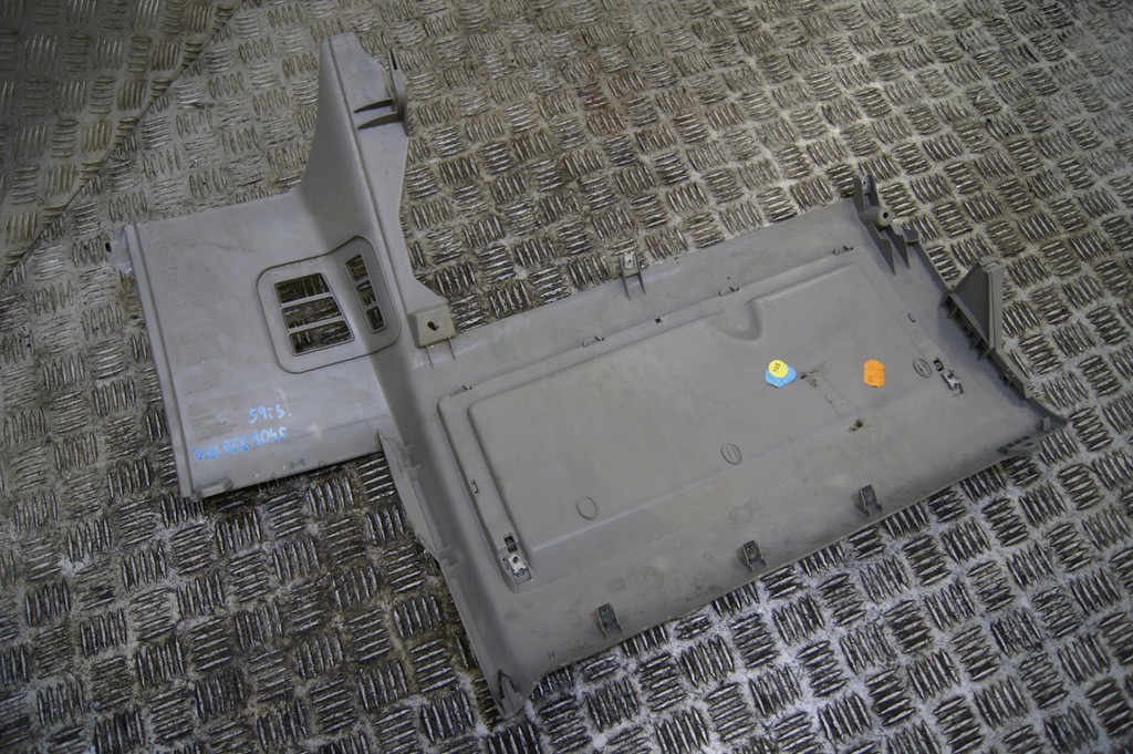 фото №6, Защита dół консоли vw t5 caravelle