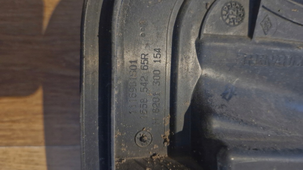 фото №5, Резонатор повітрозабірник повітря scenic 3 бензин