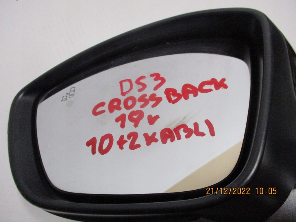 фото №15, Дзеркало дзеркало citroen ds3 crossback 19r
