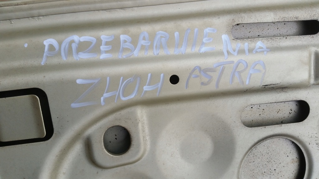 фото №8, Opel astra iii h капот перед