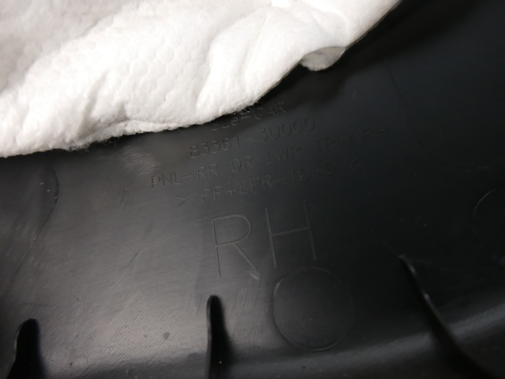 фото №9, Kia sportage iii sl обшивка дверь правый задняя