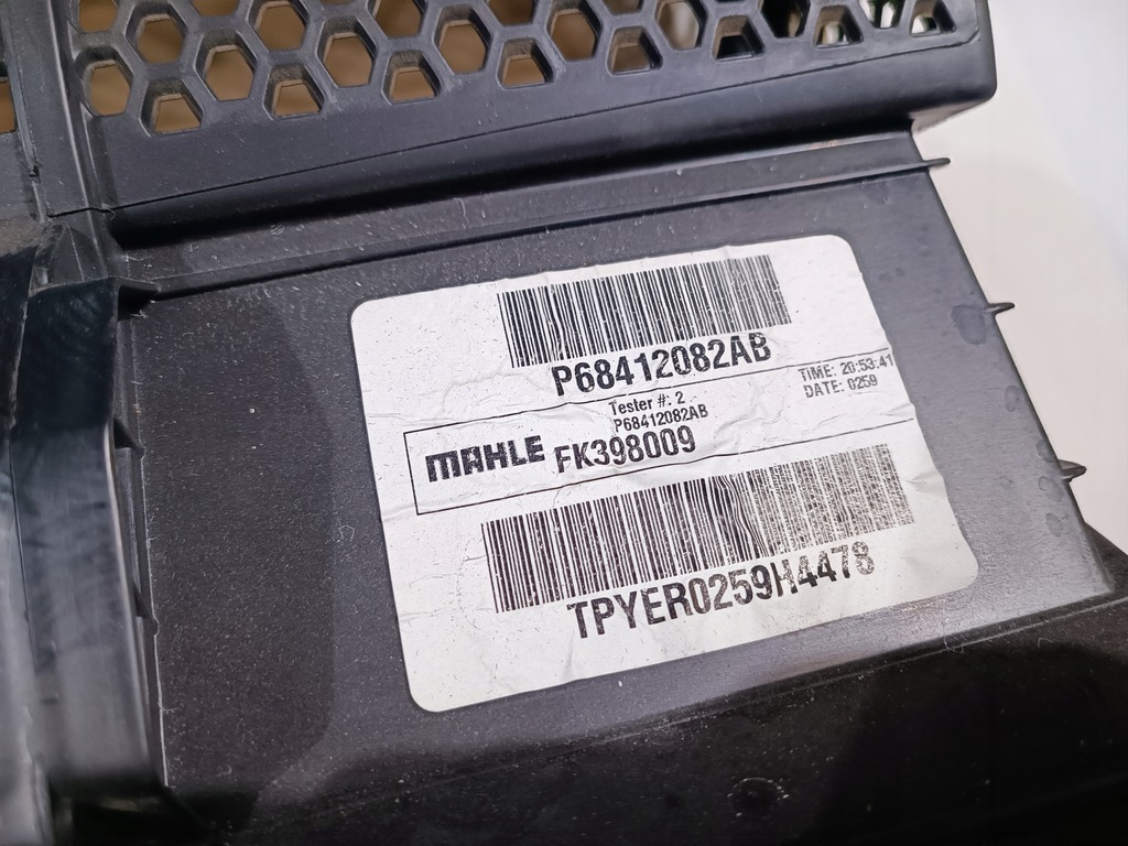 фото №5, Обігрівач комплектна dodge durango 2014-