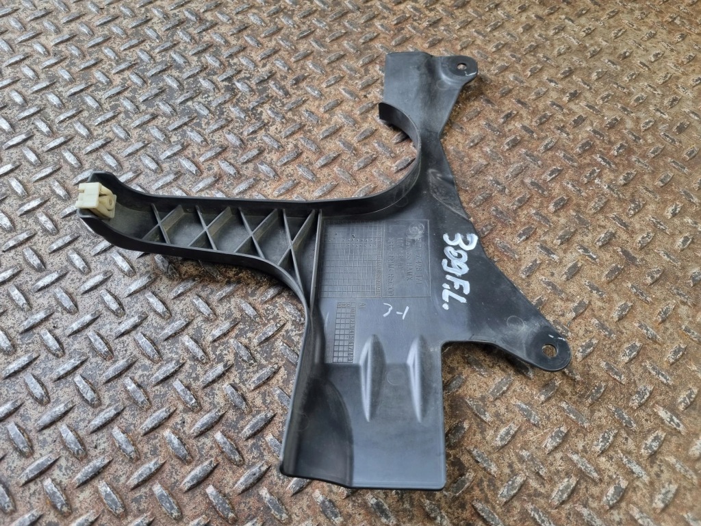 2021 bmw 3 g20 g21 накладка передняя подвеска 7428171 Недорого