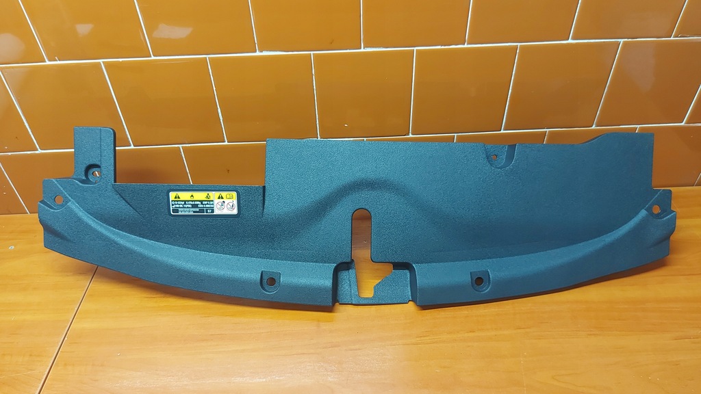 фото №1, Защита поперечина pas замка перед передняя toyota corolla e21 19-