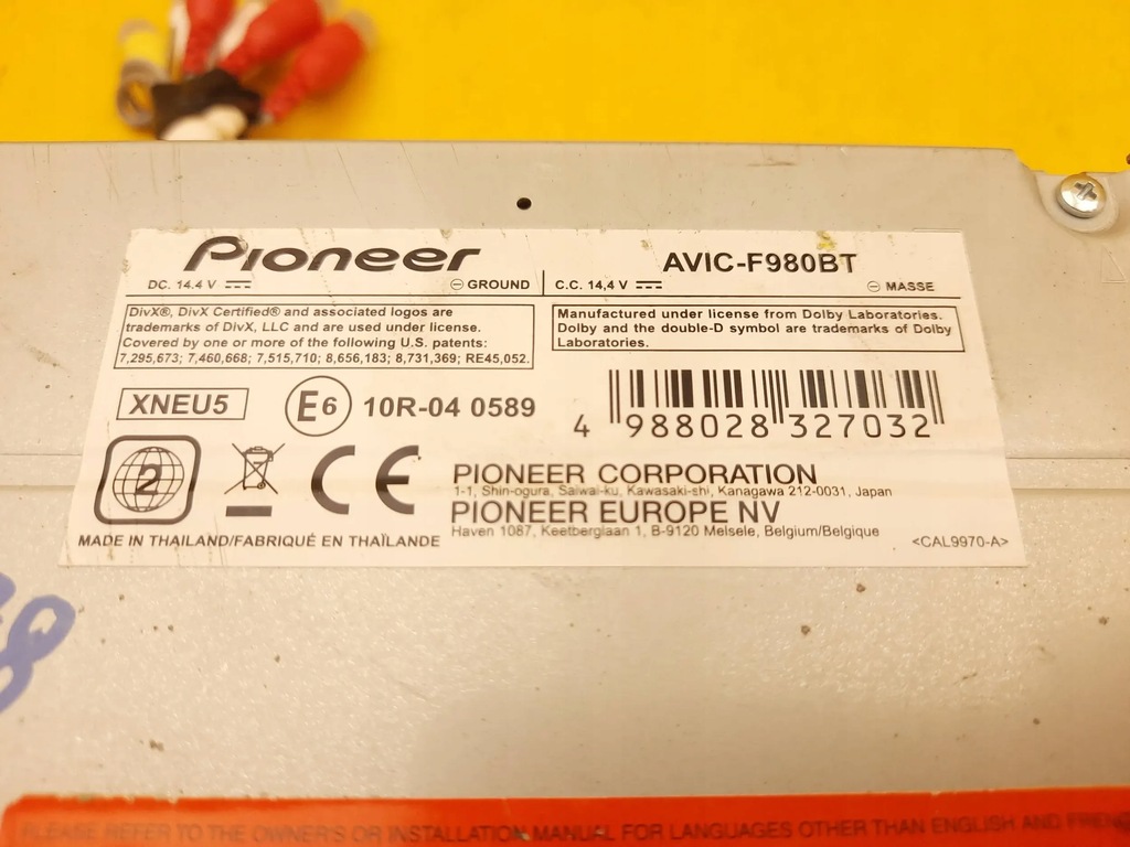 фото №6, Smart fortwo дисплей радіо навігація pioneer