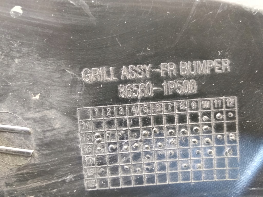 фото №9, Kia venga lift решётка бампера перед середина 2015-