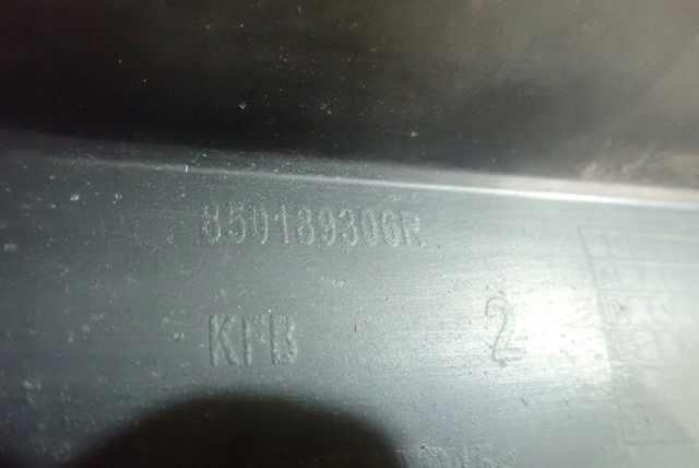 фото №3, Спойлер накладка задняя renault megane iv 4 gt kombi