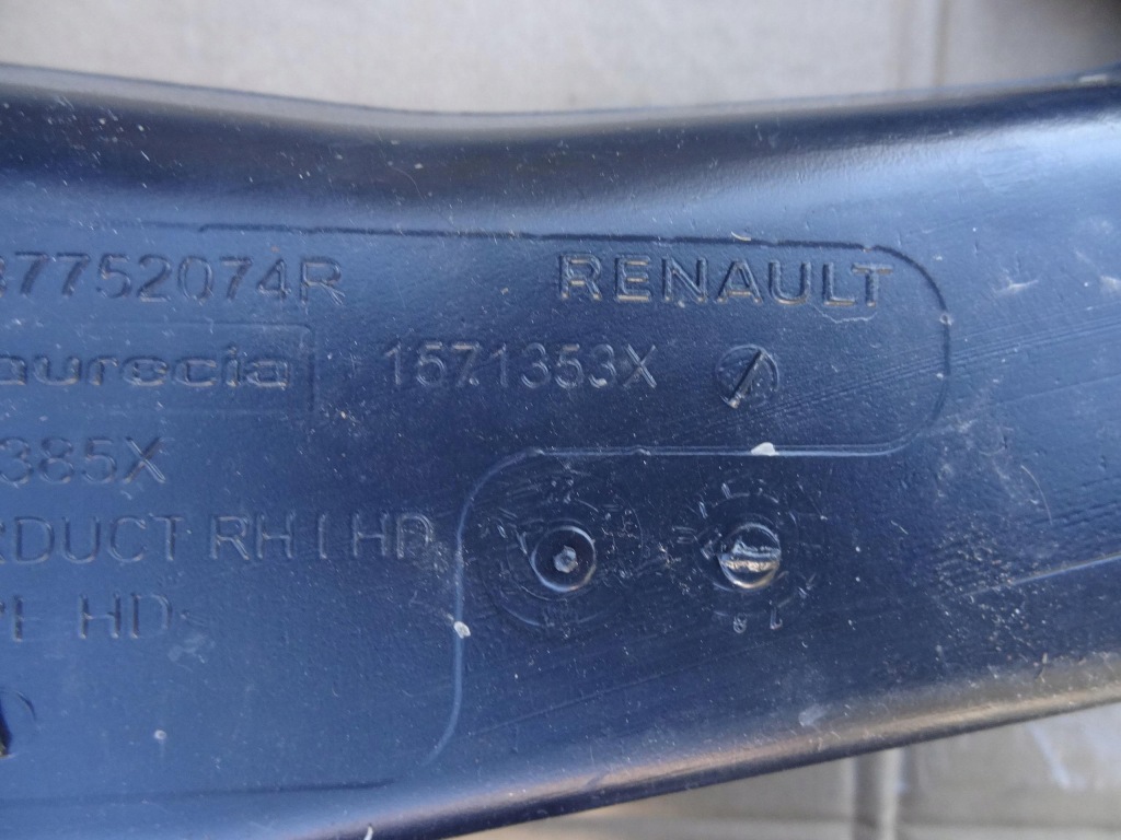 фото №3, Труба воздухозаборник воздуха renault megane iv gt 687752074r