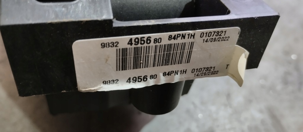 фото №6, Педаль потенциометр газа тормоза комплект peugeot 308 iii t10 p5